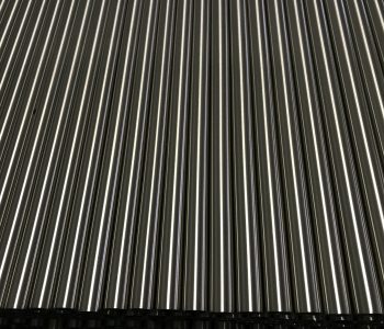 brousene-350x300
